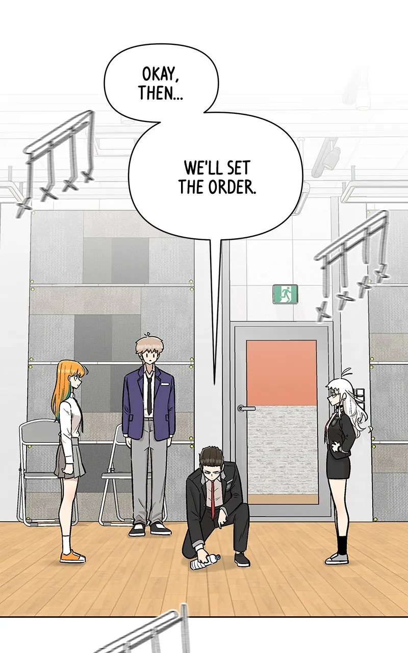 Skool of Street Chapter 12 page 3 - 