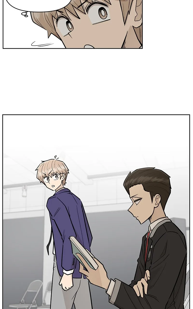 Skool of Street Chapter 12 page 29 - 