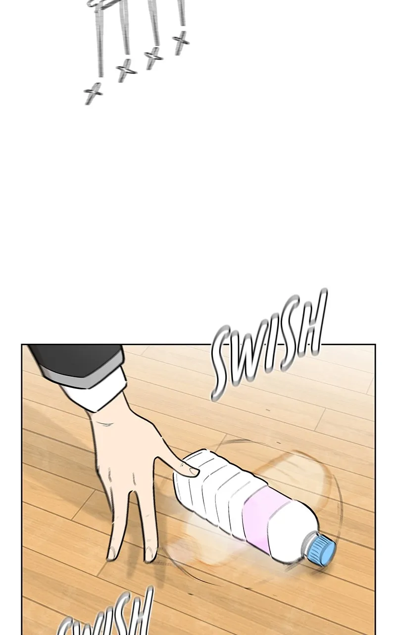 Skool of Street Chapter 12 page 4 - 