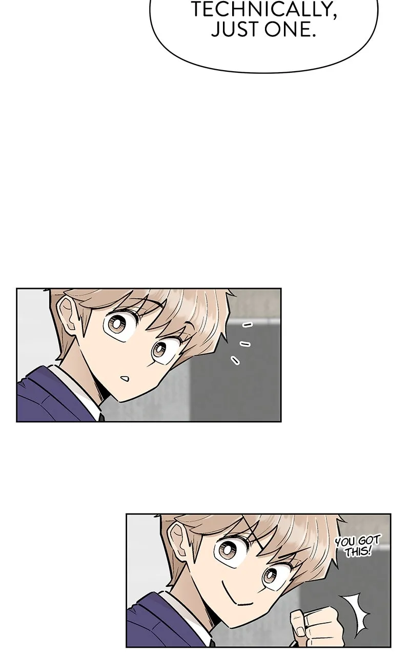 Skool of Street Chapter 12 page 32 - 