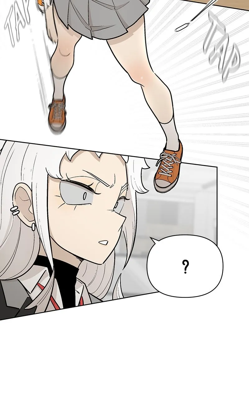 Skool of Street Chapter 12 page 51 - 