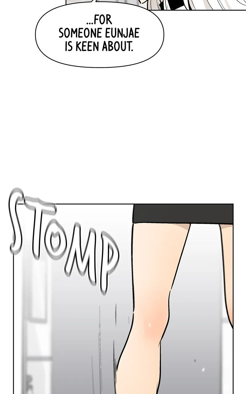 Skool of Street Chapter 12 page 7 - 