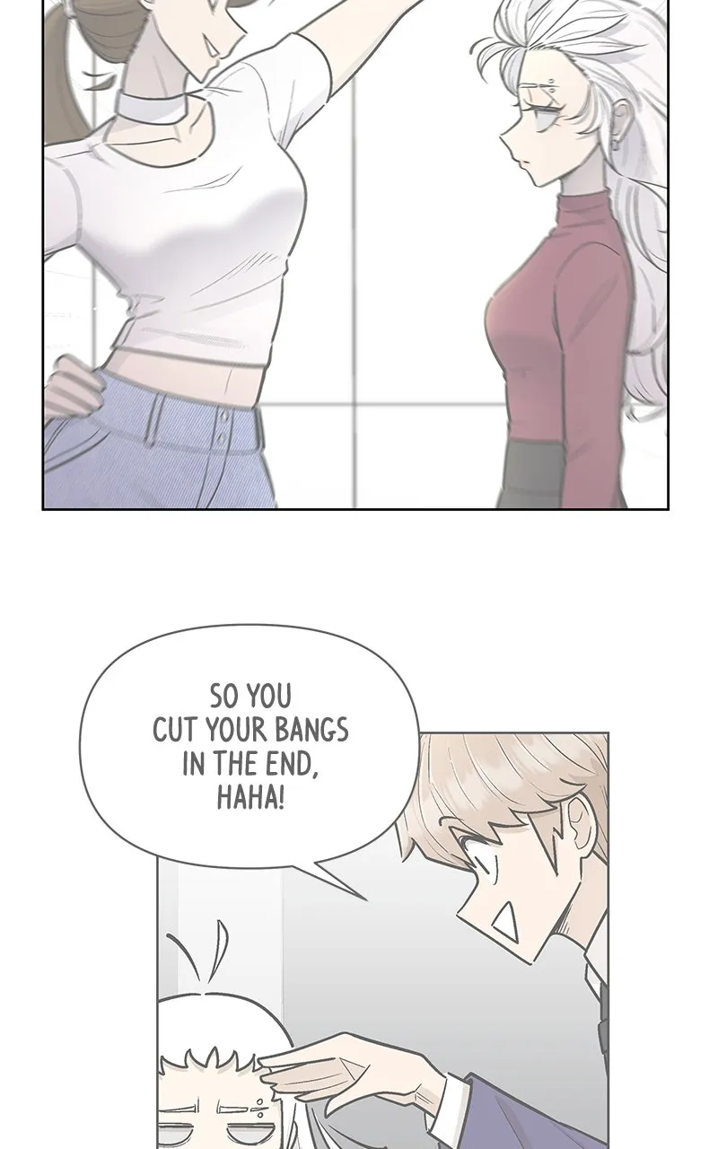 Skool of Street Chapter 12 page 69 - 