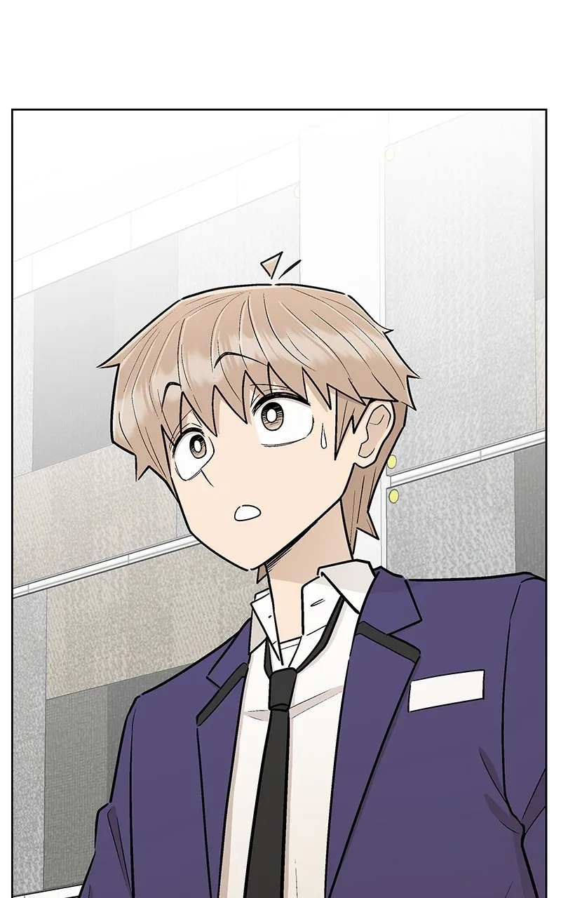 Skool of Street Chapter 12 page 82 - 