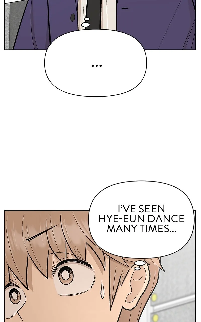 Skool of Street Chapter 12 page 83 - 