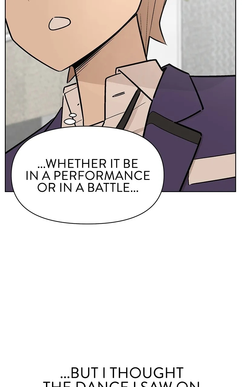 Skool of Street Chapter 12 page 84 - 