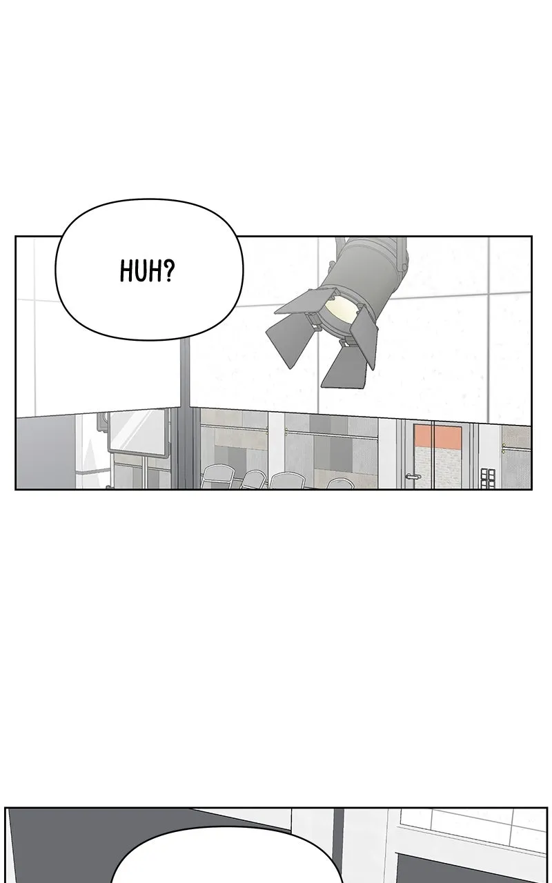 Skool of Street Chapter 13 page 1 - 