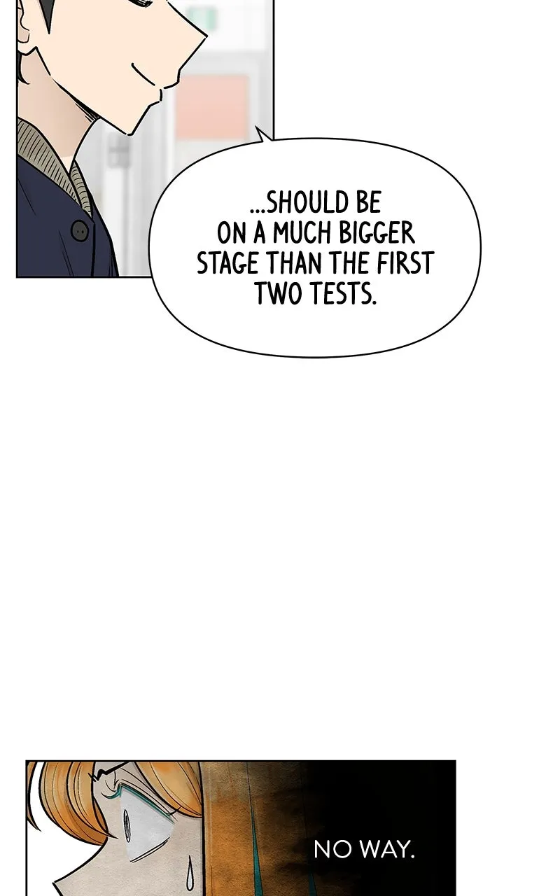 Skool of Street Chapter 13 page 11 - 