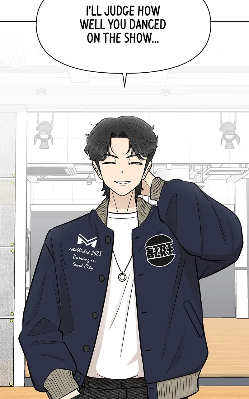 Skool of Street Chapter 13 page 16 - 