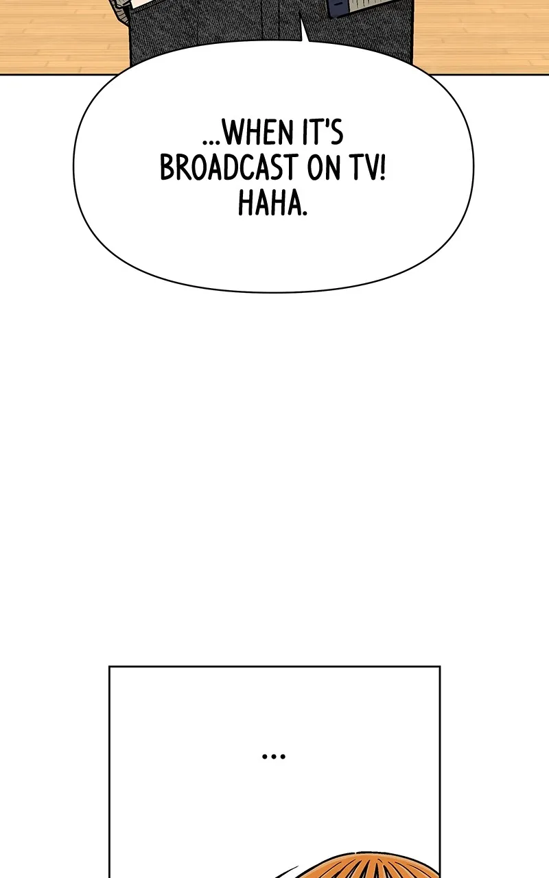 Skool of Street Chapter 13 page 17 - 