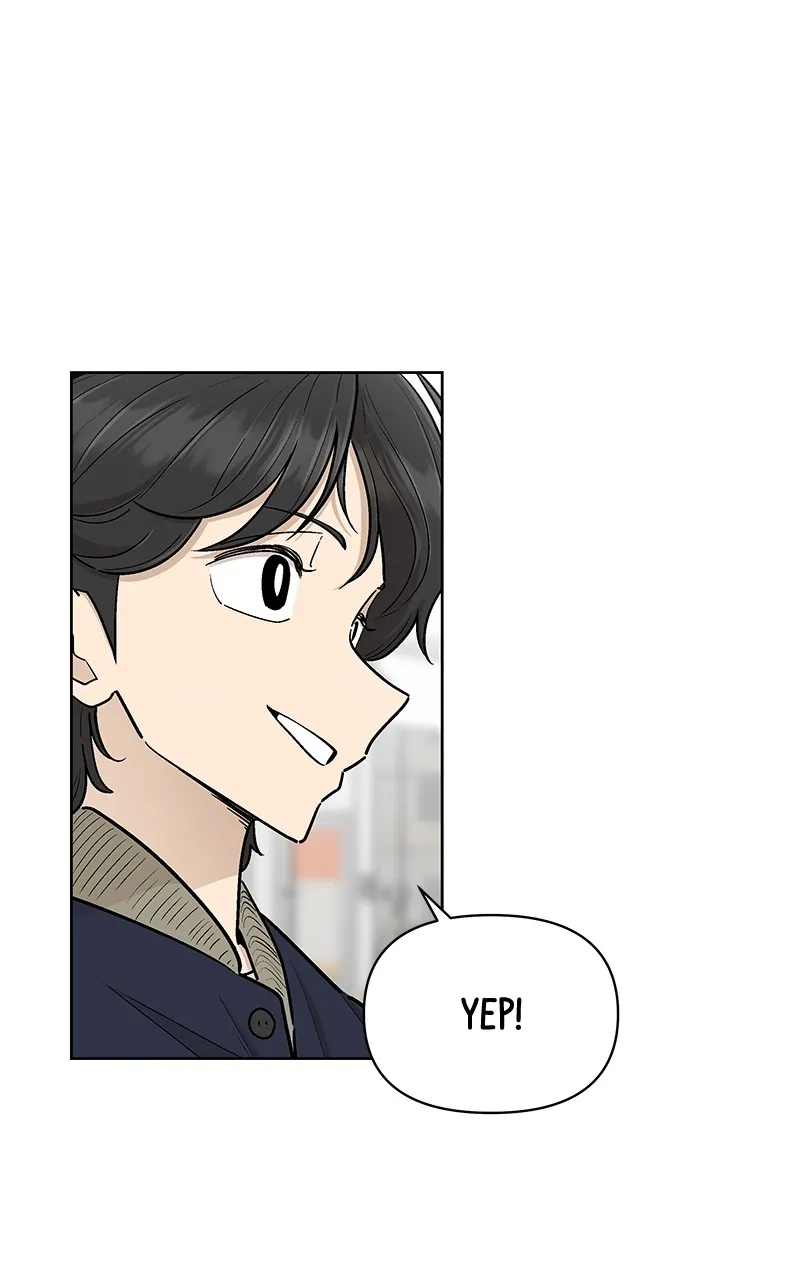 Skool of Street Chapter 13 page 3 - 