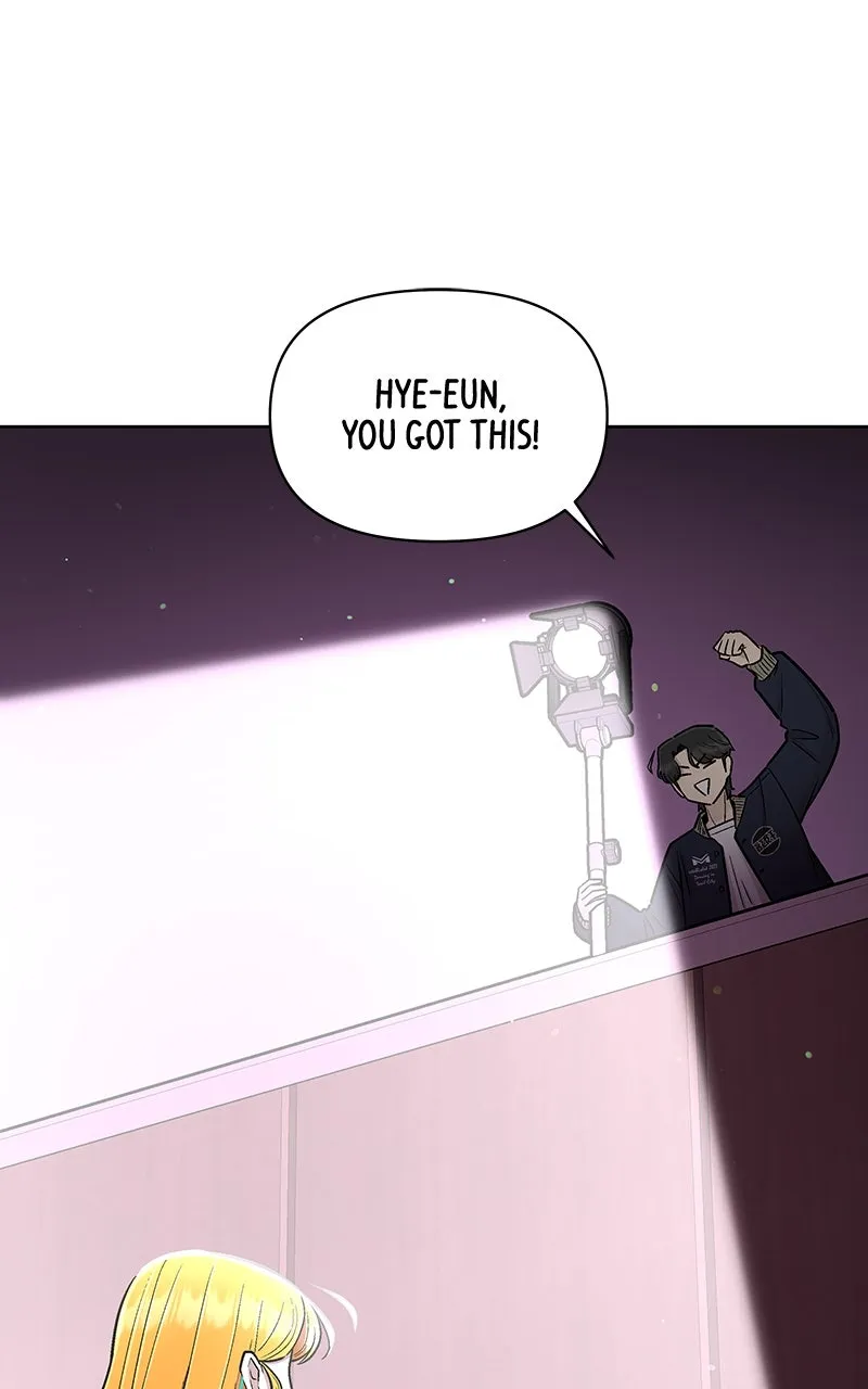 Skool of Street Chapter 13 page 23 - 