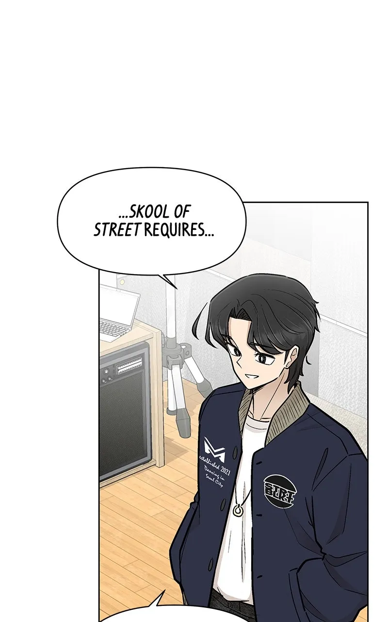 Skool of Street Chapter 13 page 30 - 