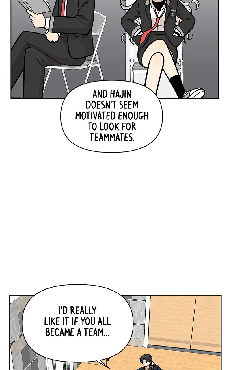 Skool of Street Chapter 13 page 32 - 