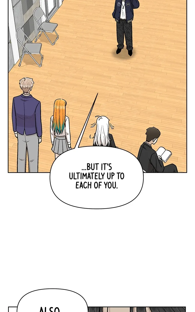 Skool of Street Chapter 13 page 33 - 