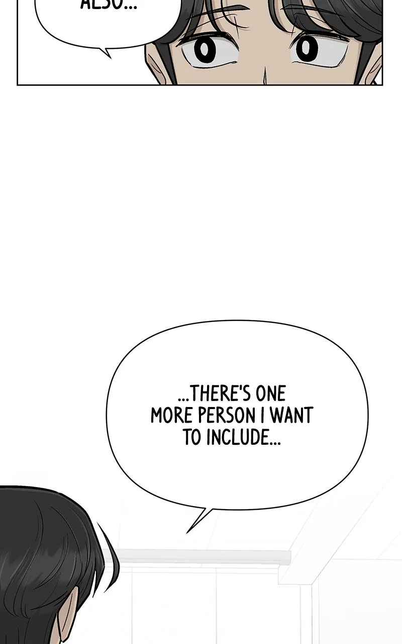 Skool of Street Chapter 13 page 34 - 