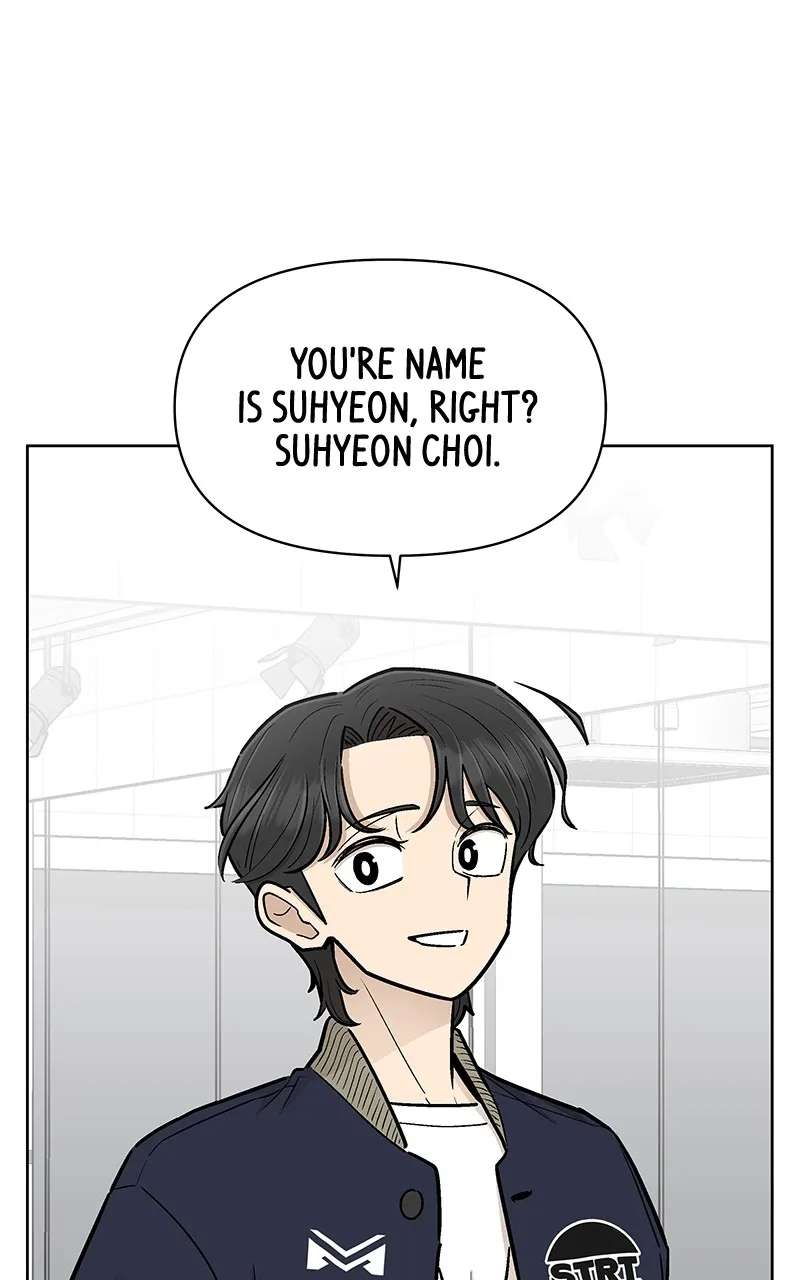 Skool of Street Chapter 13 page 36 - 