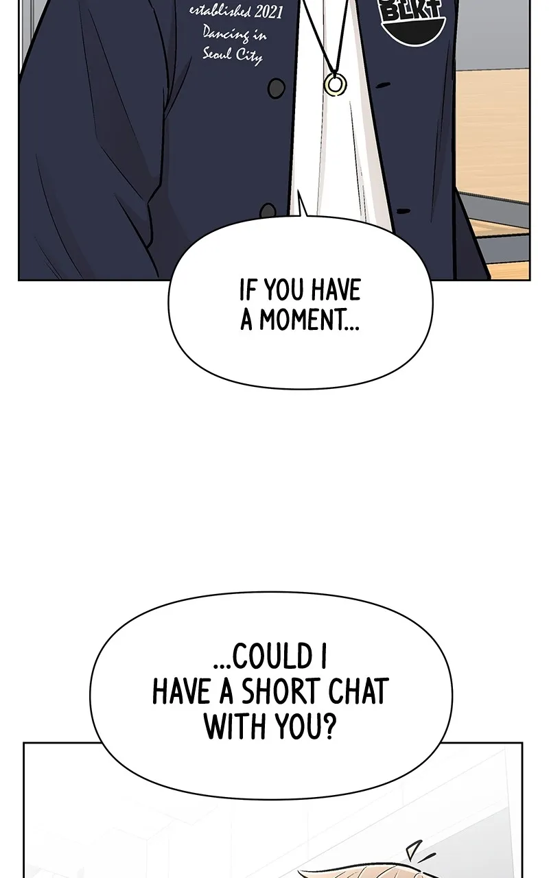 Skool of Street Chapter 13 page 37 - 
