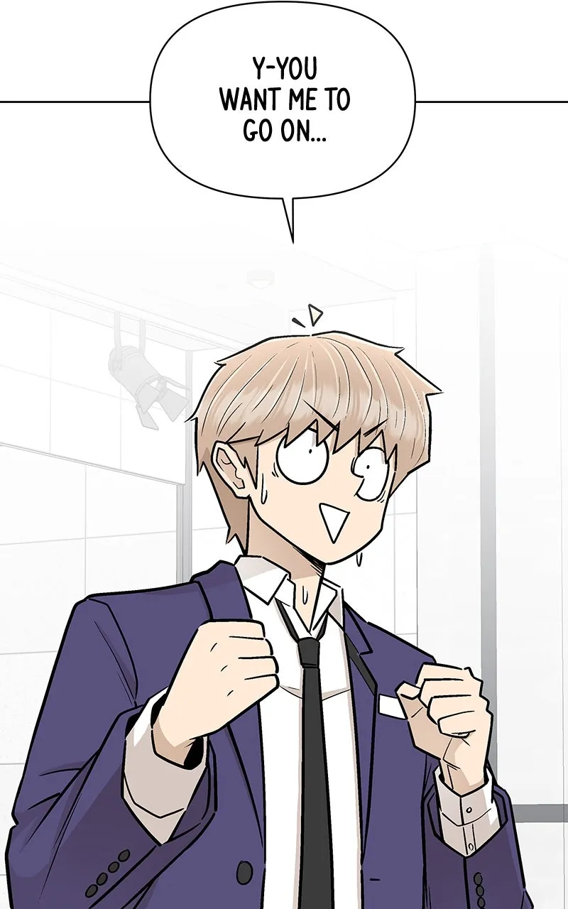 Skool of Street Chapter 13 page 44 - 