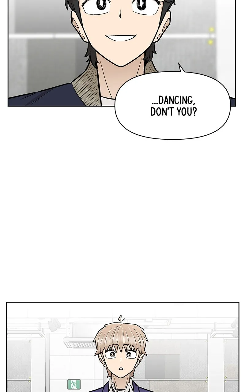 Skool of Street Chapter 13 page 47 - 