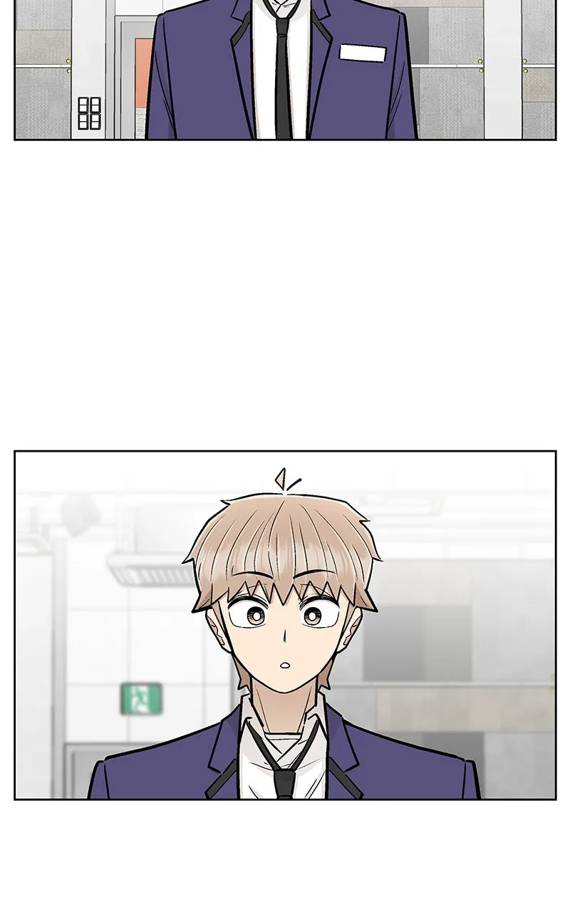 Skool of Street Chapter 13 page 48 - 