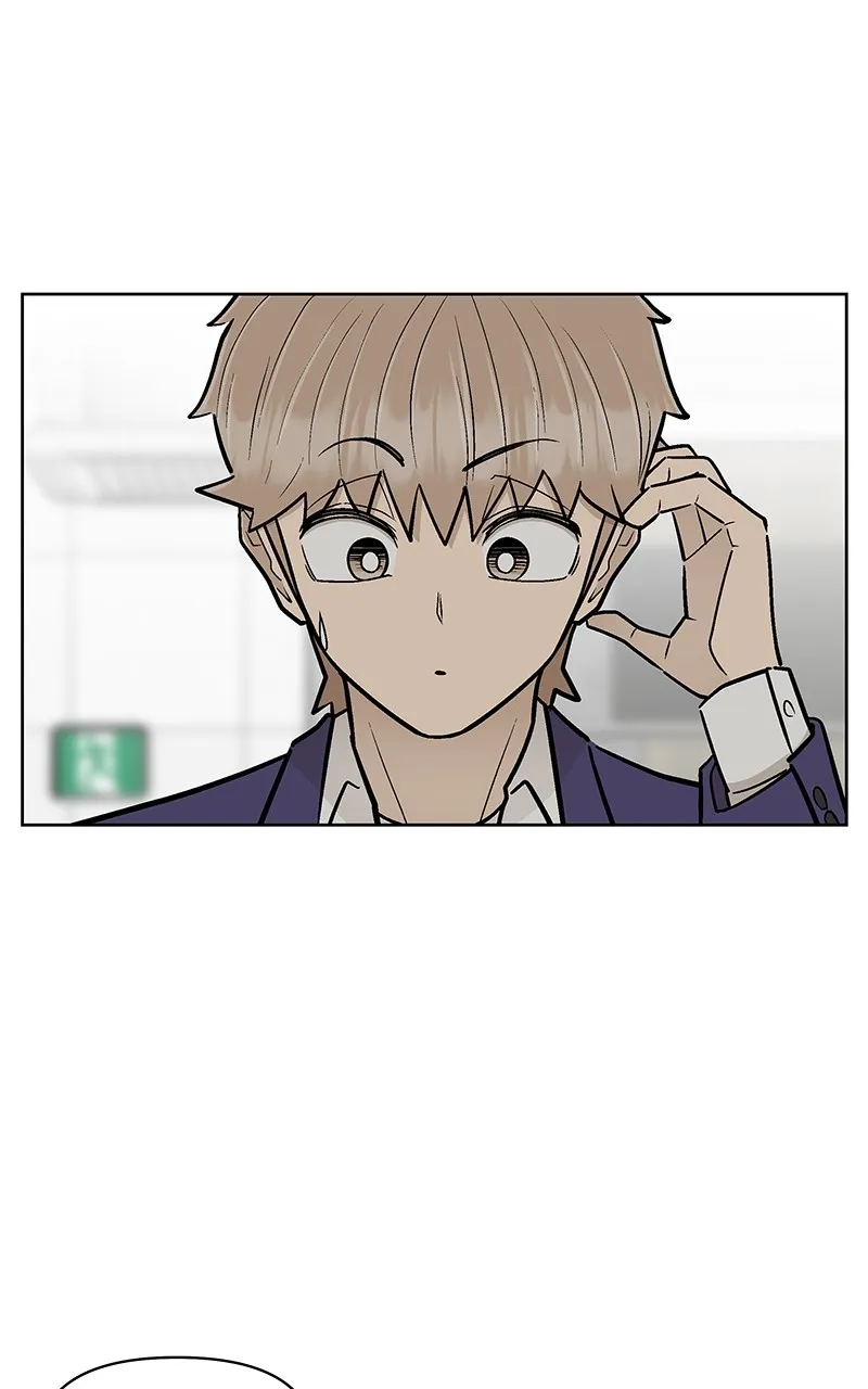 Skool of Street Chapter 13 page 49 - 