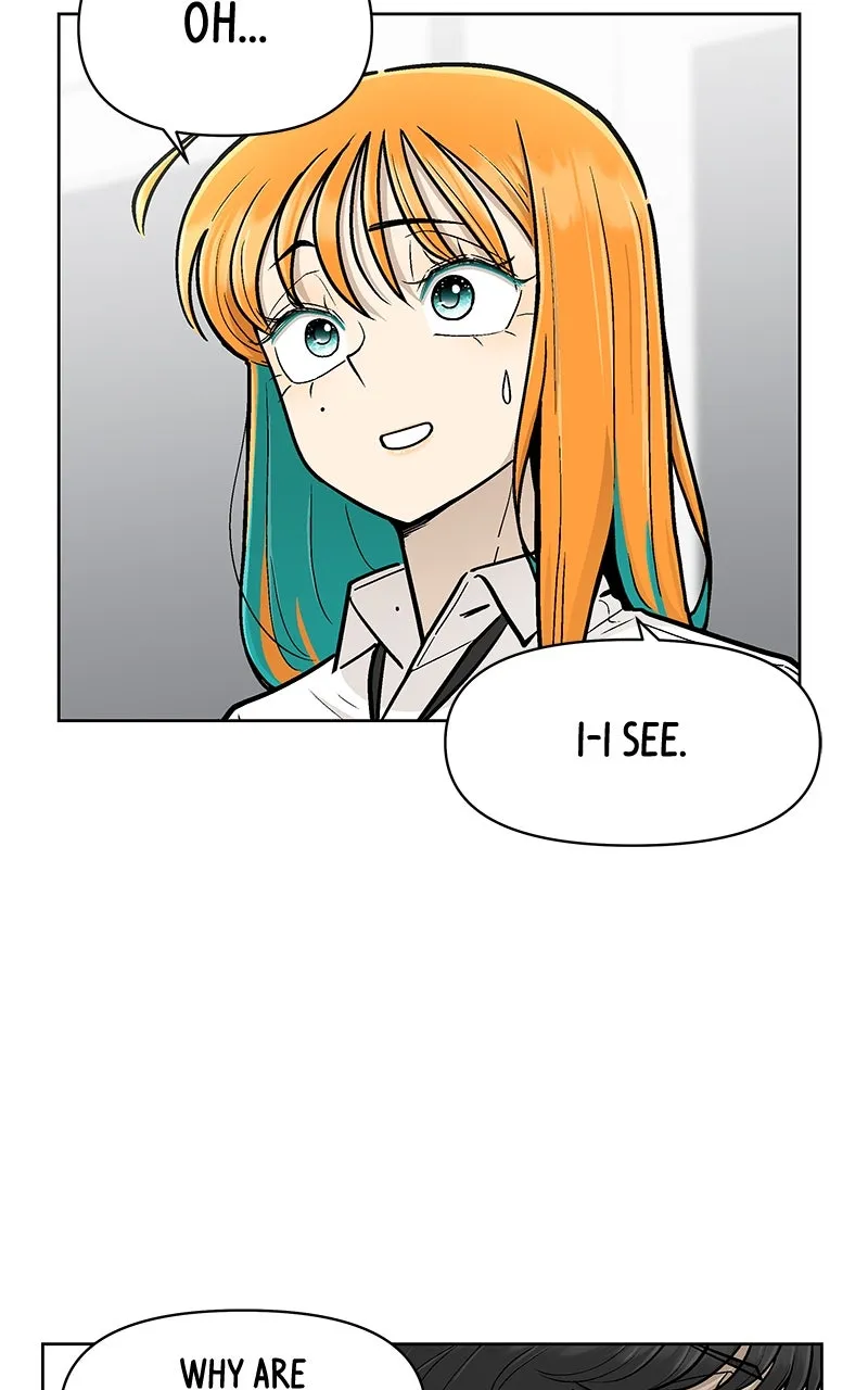 Skool of Street Chapter 13 page 7 - 