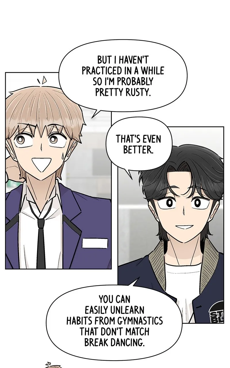 Skool of Street Chapter 13 page 64 - 