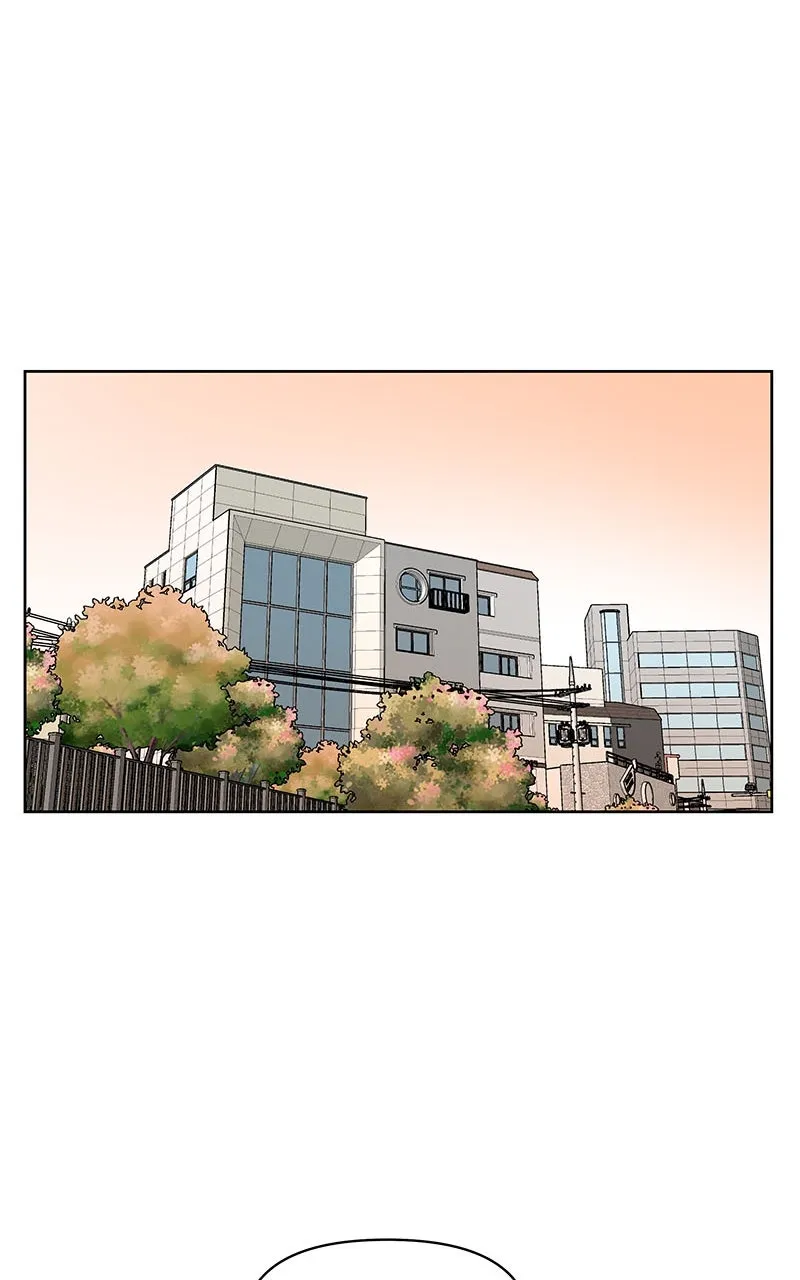 Skool of Street Chapter 13 page 72 - 