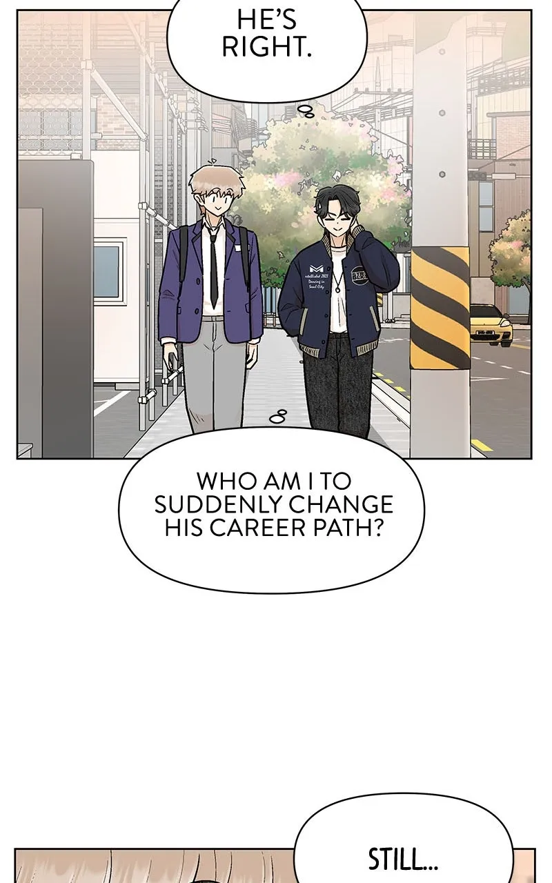 Skool of Street Chapter 13 page 73 - 