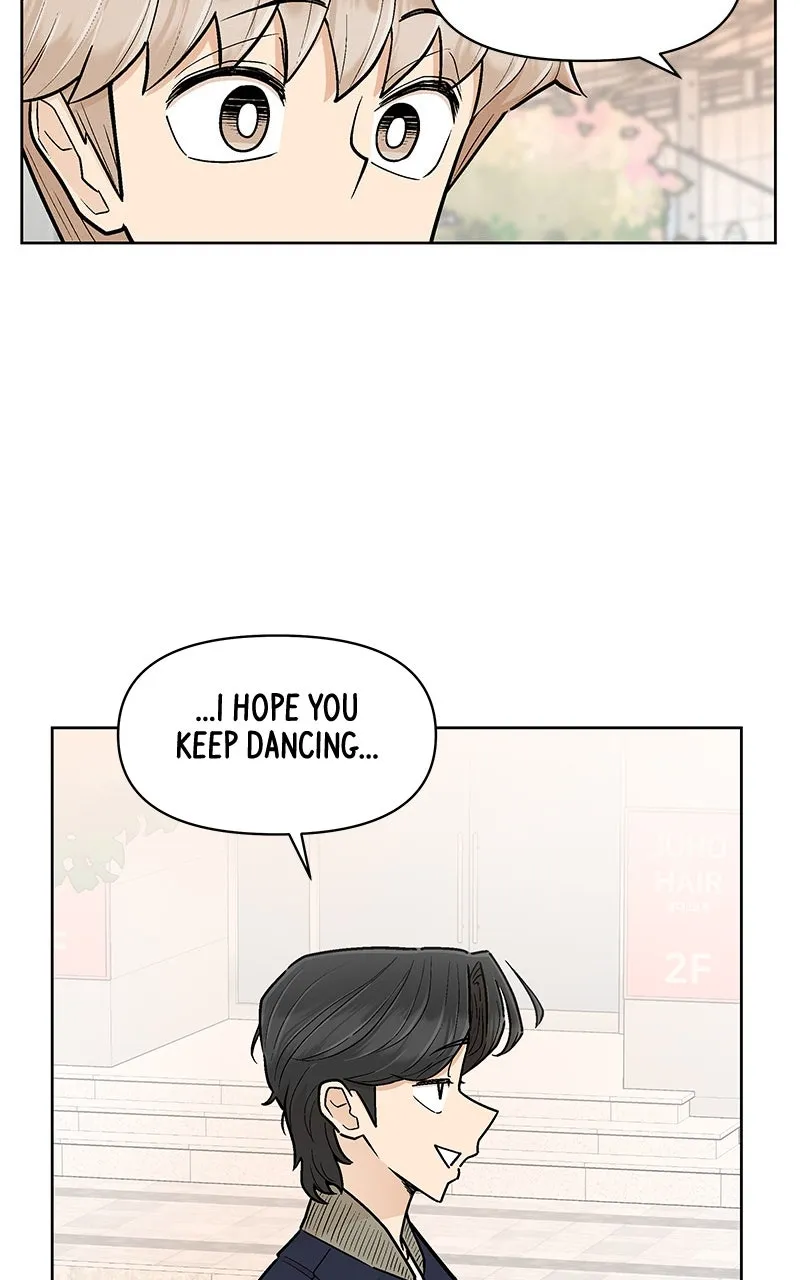 Skool of Street Chapter 13 page 74 - 