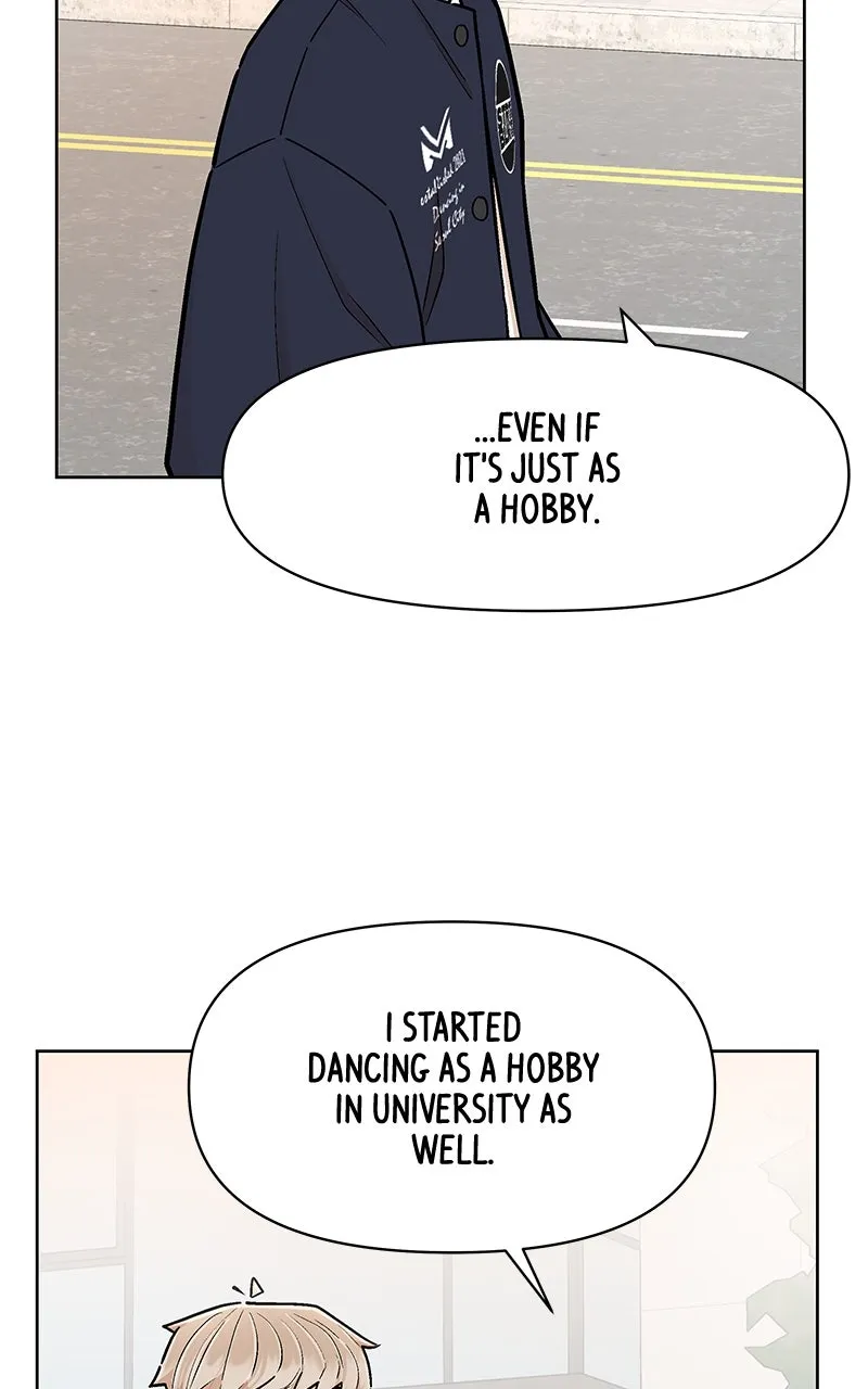 Skool of Street Chapter 13 page 75 - 