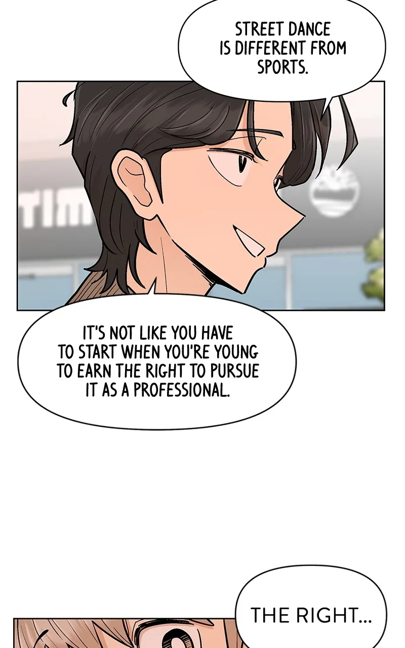Skool of Street Chapter 13 page 77 - 