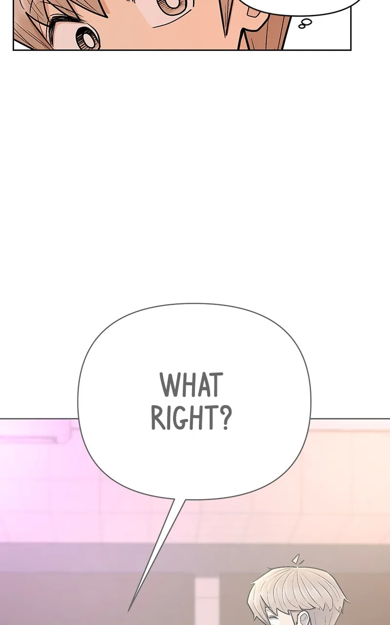 Skool of Street Chapter 13 page 78 - 