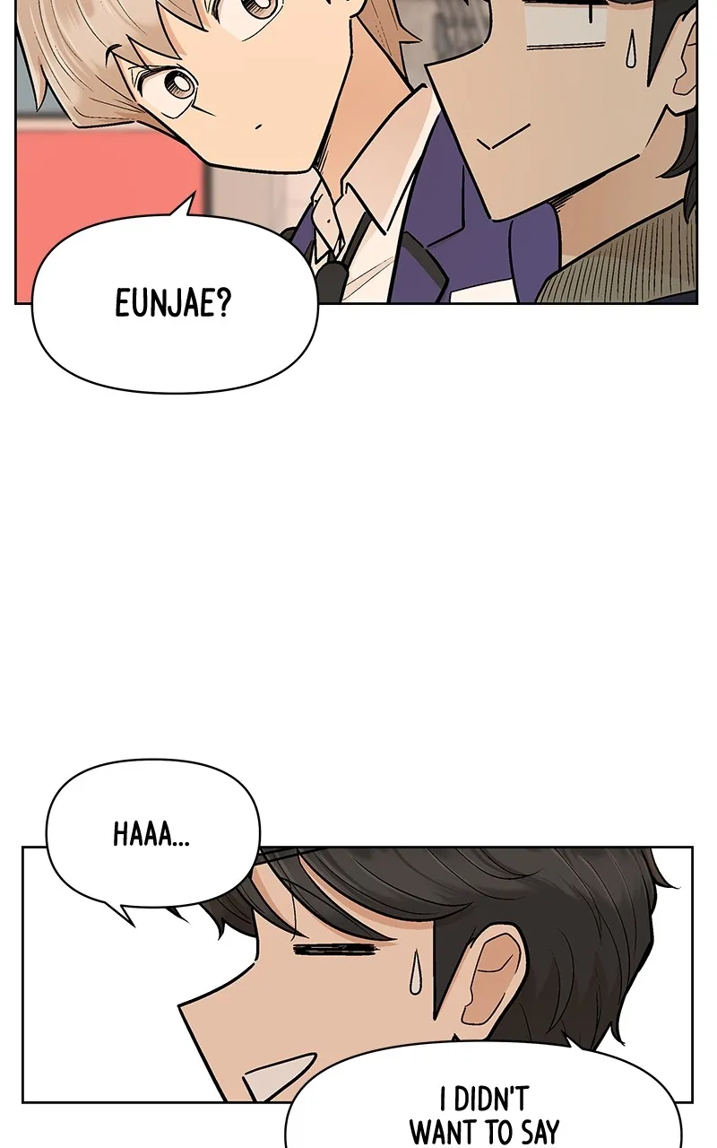 Skool of Street Chapter 13 page 84 - 