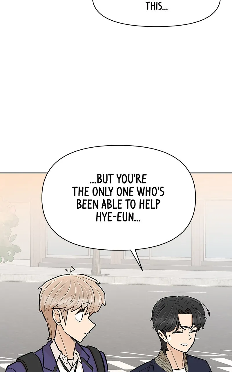 Skool of Street Chapter 13 page 85 - 