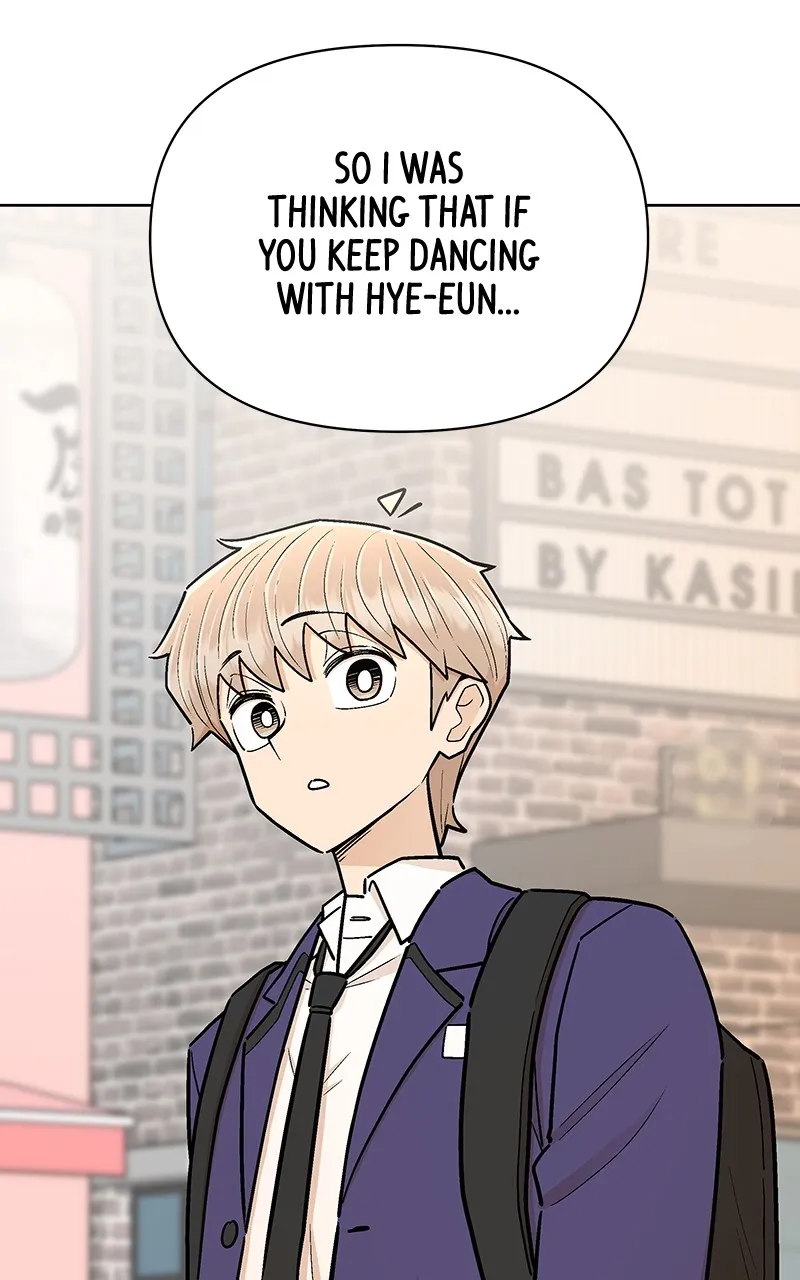 Skool of Street Chapter 13 page 87 - 