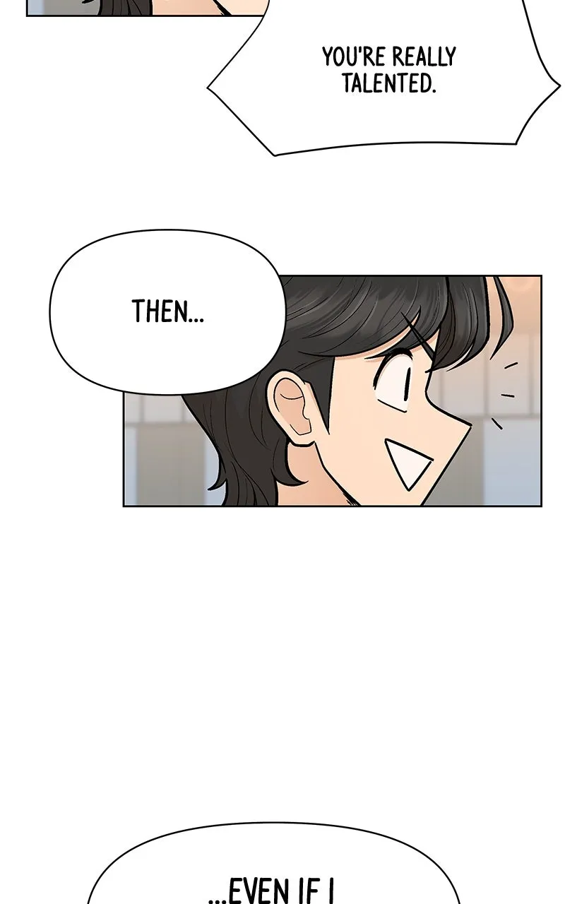 Skool of Street Chapter 13 page 89 - 
