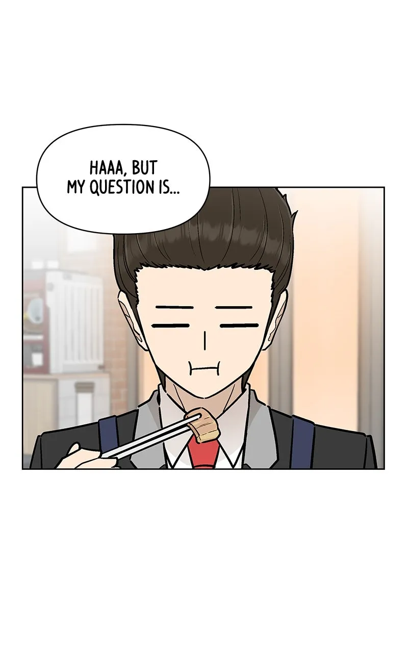 Skool of Street Chapter 13 page 97 - 