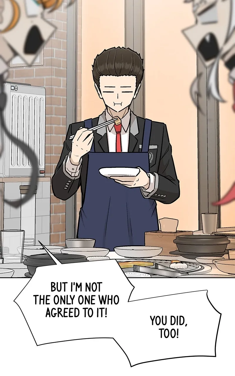 Skool of Street Chapter 13 page 100 - 