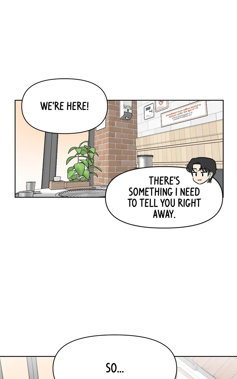Skool of Street Chapter 14 page 1 - 