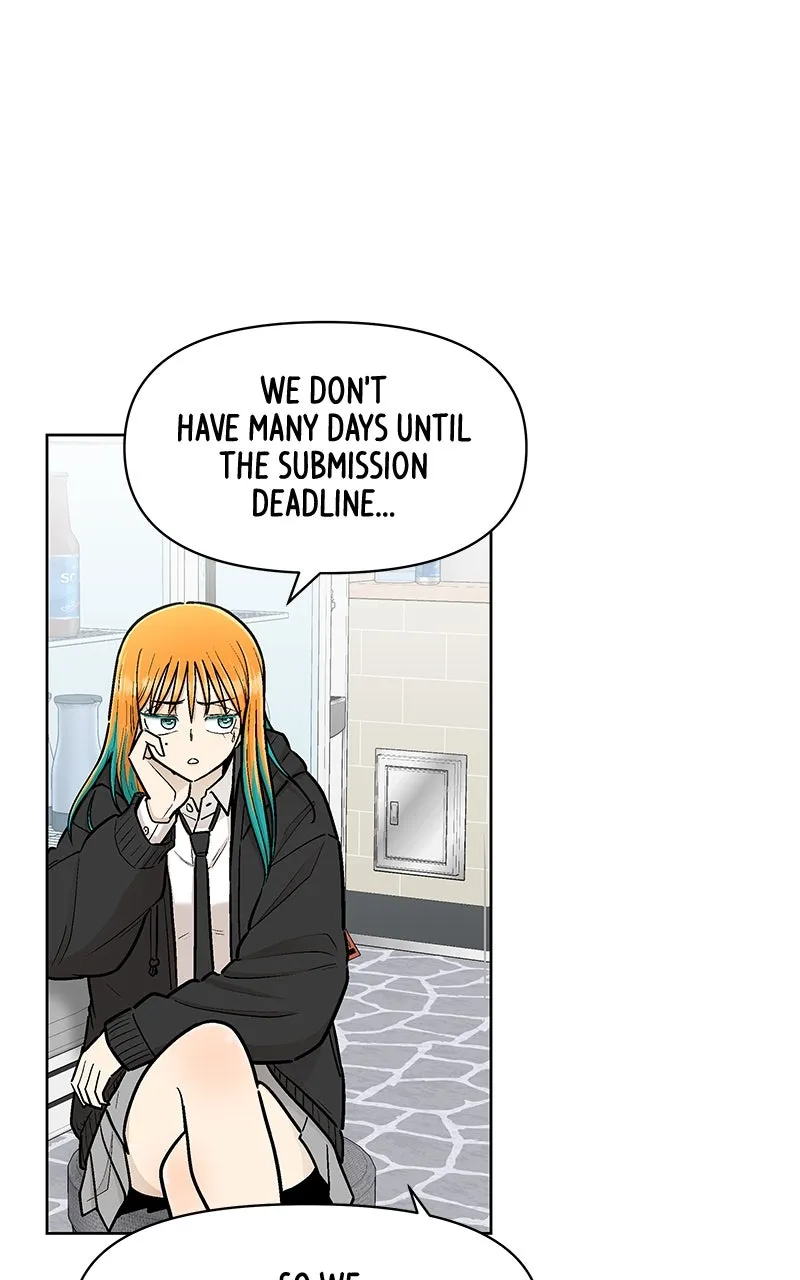 Skool of Street Chapter 14 page 11 - 