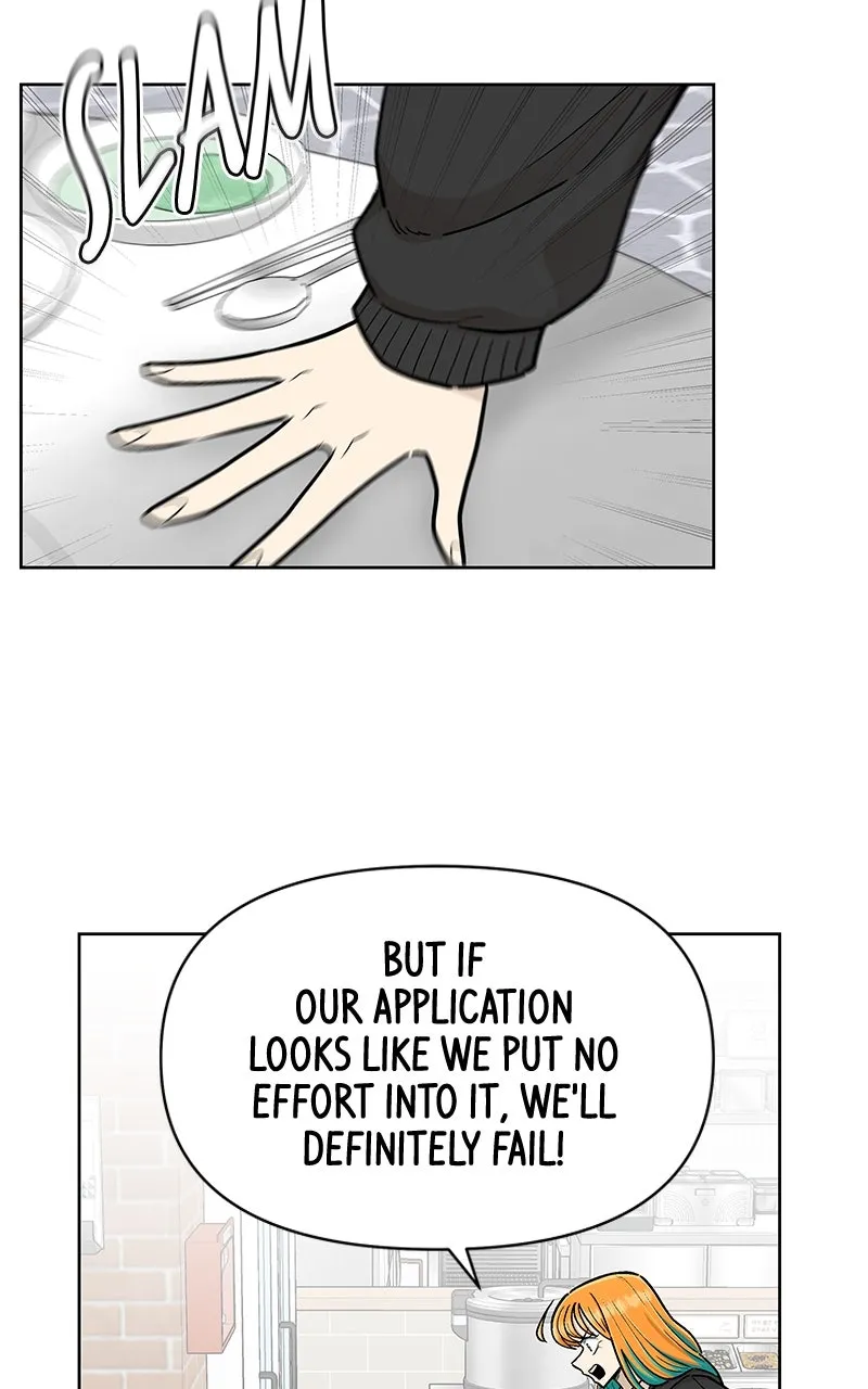 Skool of Street Chapter 14 page 14 - 