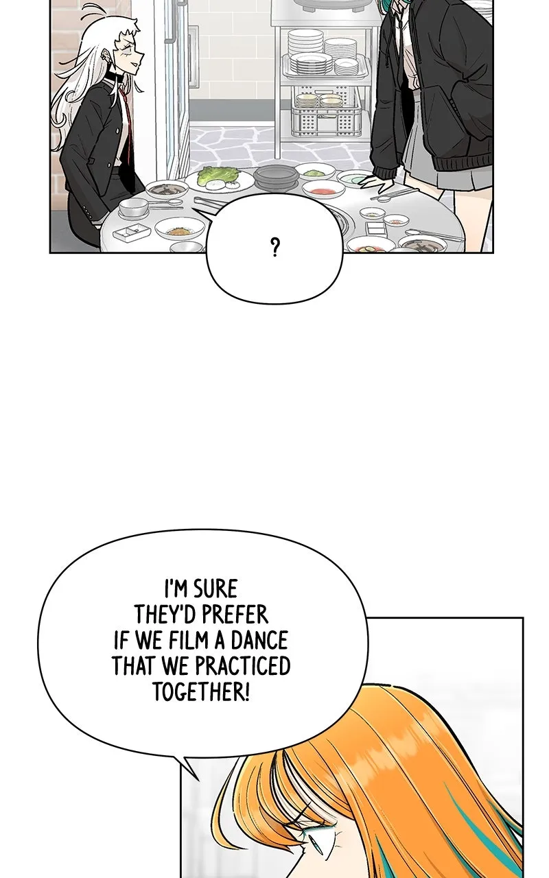 Skool of Street Chapter 14 page 15 - 