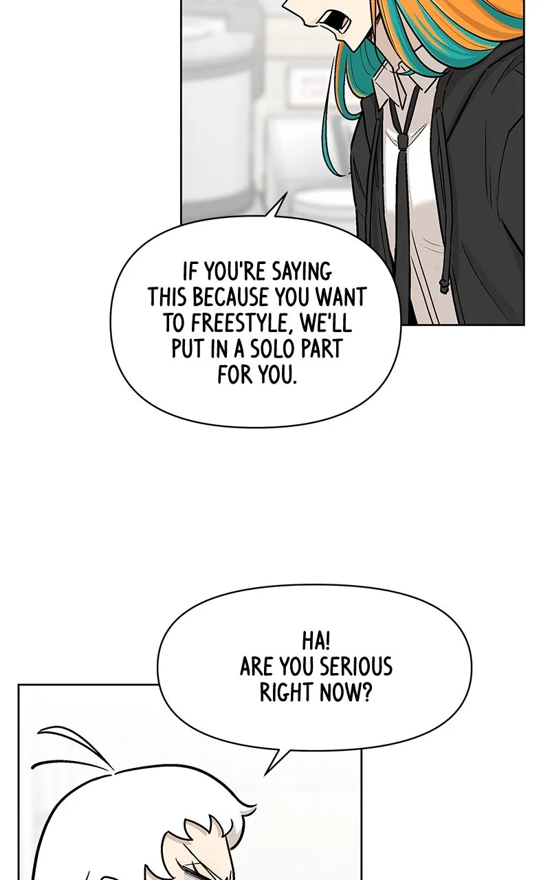 Skool of Street Chapter 14 page 16 - 