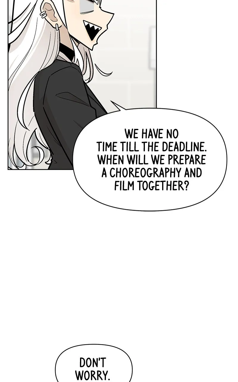 Skool of Street Chapter 14 page 17 - 
