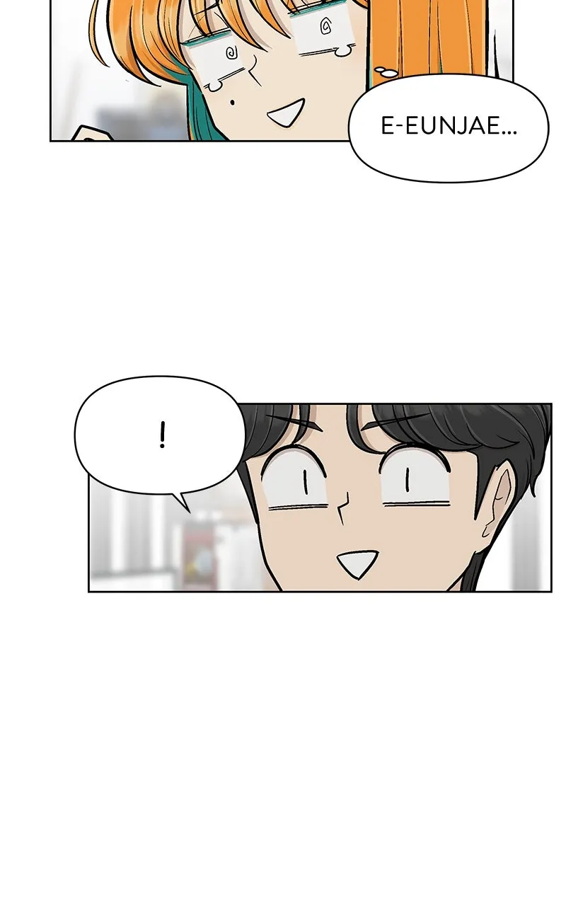 Skool of Street Chapter 14 page 25 - 