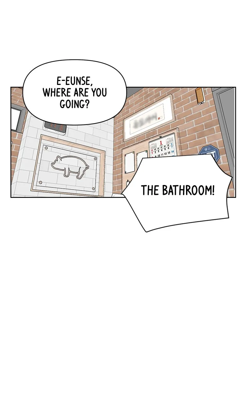 Skool of Street Chapter 14 page 28 - 