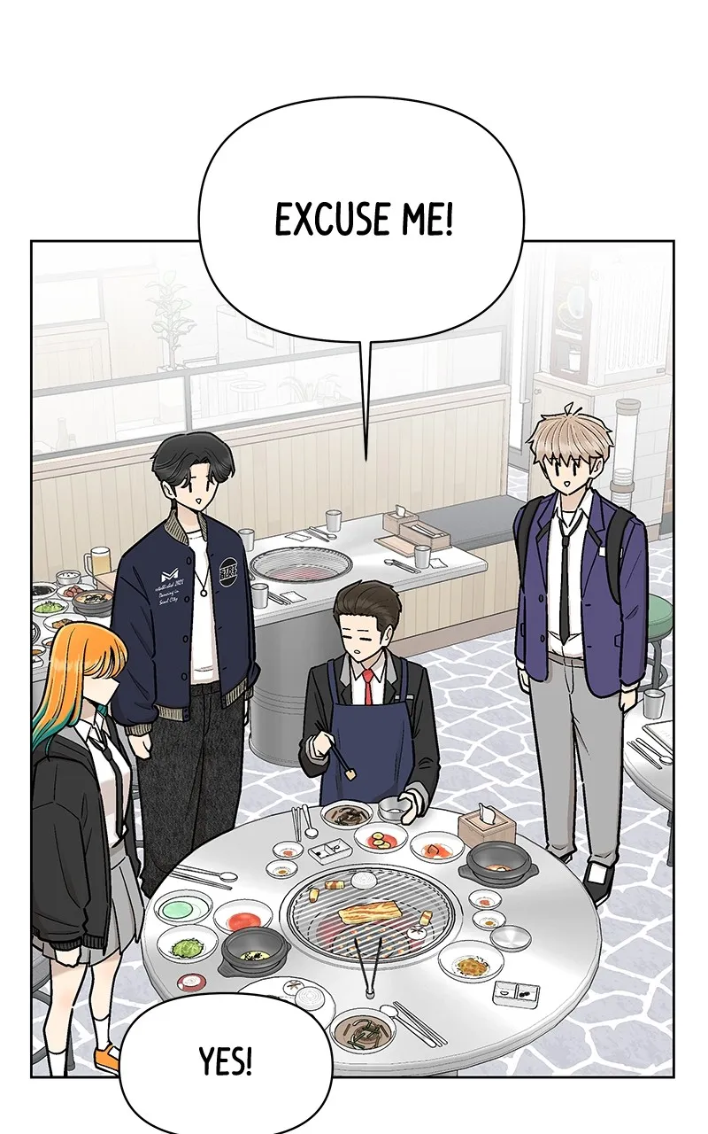 Skool of Street Chapter 14 page 30 - 