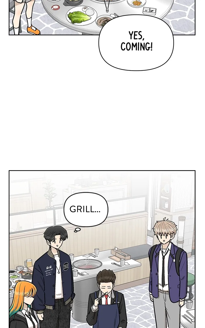Skool of Street Chapter 14 page 32 - 